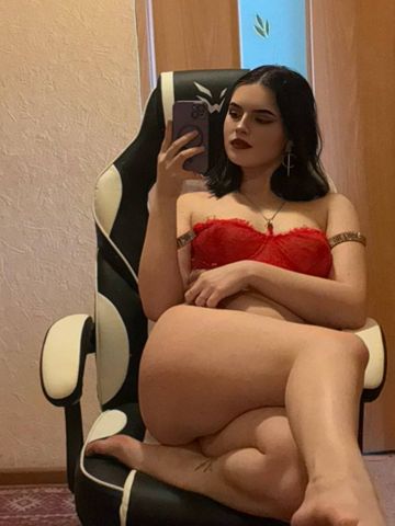 Зоя